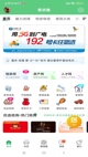 明博体育app官方网截图5